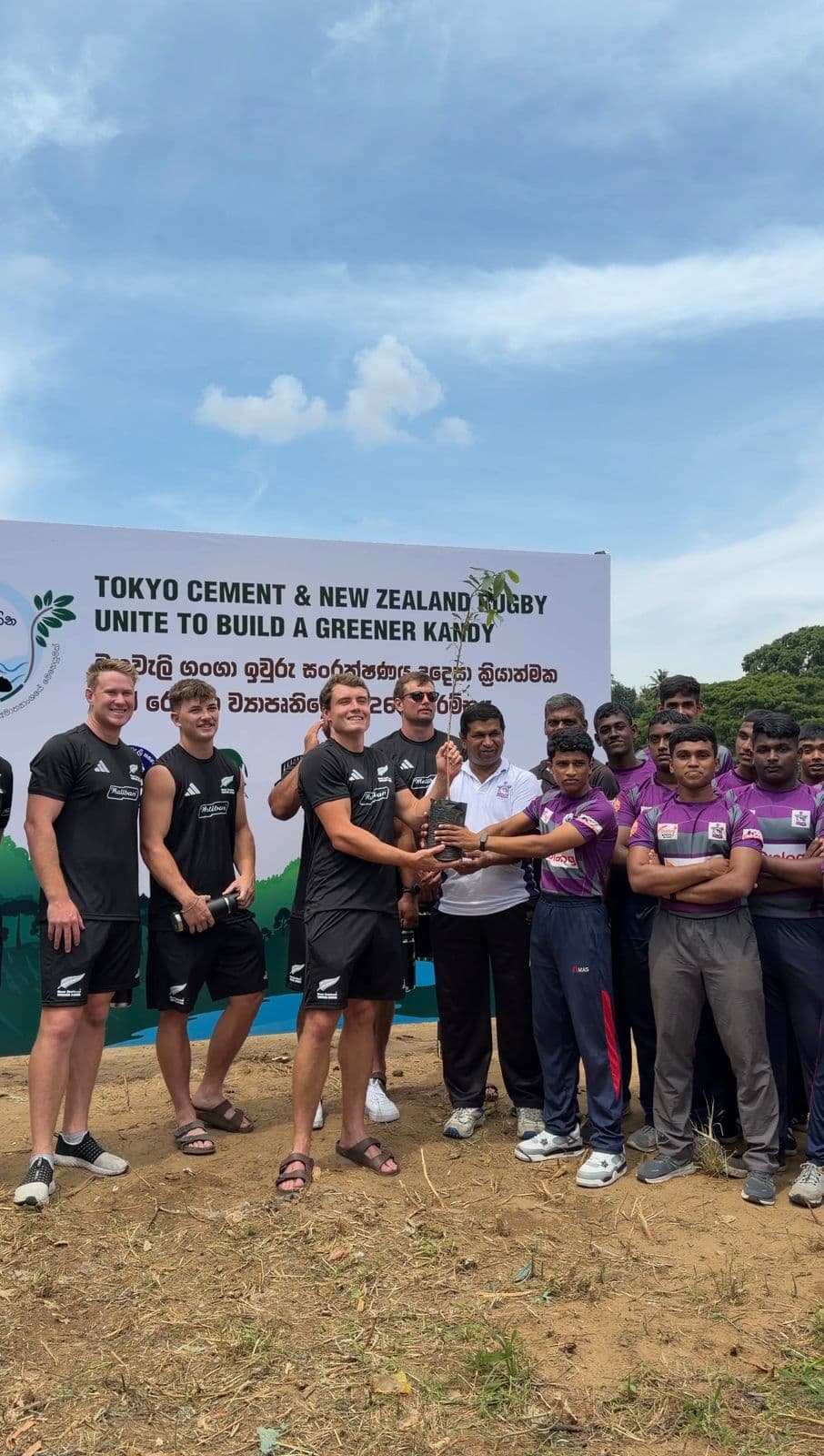 Tokyo Cement Group kicks off 2026 leg of ‘Ivuru Rakina Pawuru’ with New Zealand Rugby