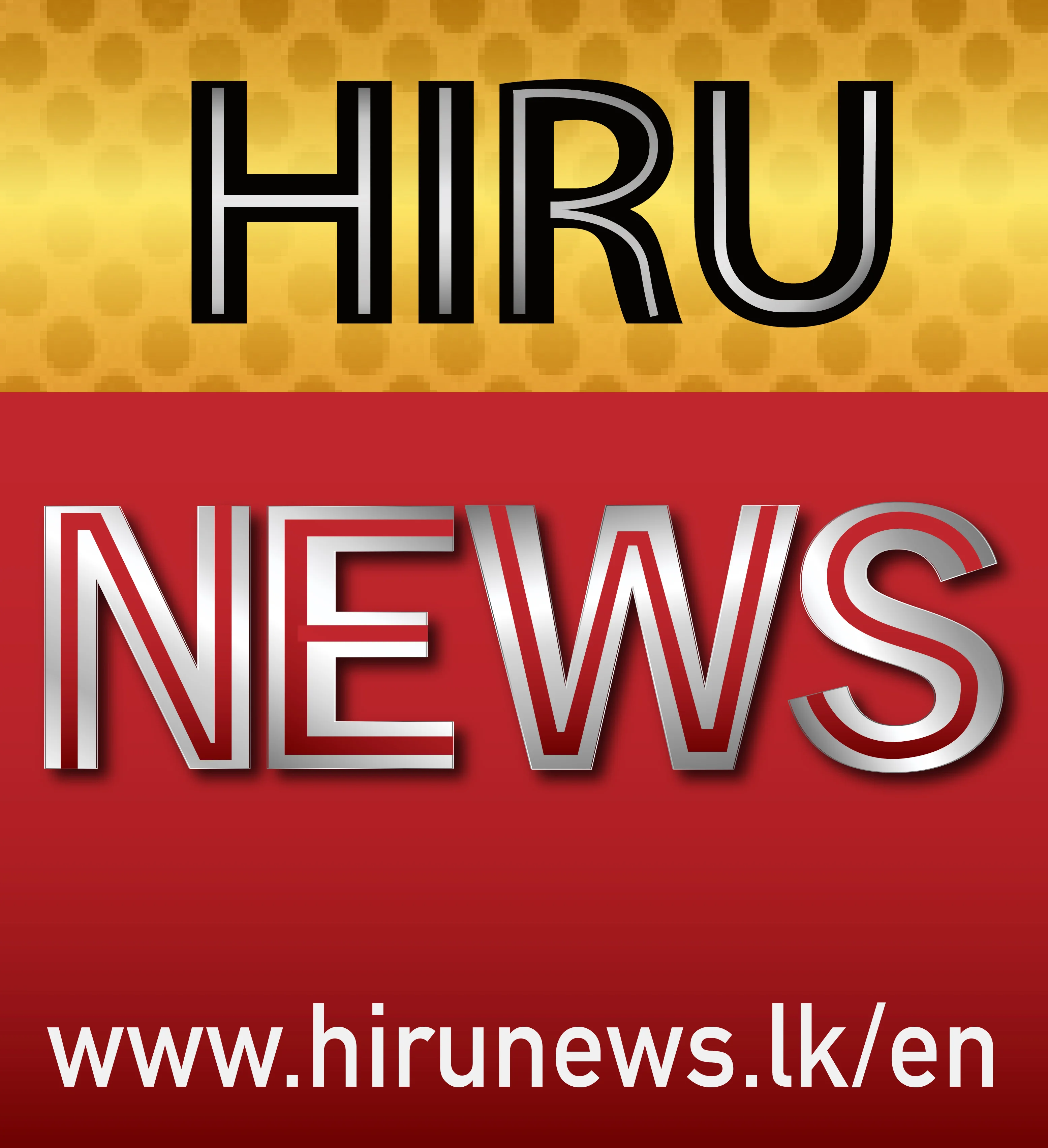 Hiru News logo